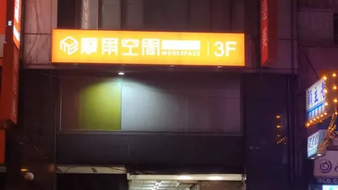H商務會館｜台中300店店家資訊｜台中場地資料