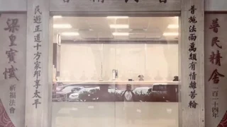 86 DUKE 旋轉串燒酒吧｜台中酒吧店家資訊｜台中場地資料