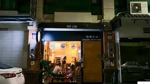 Holin53 精釀餐館大雅中清北街店面入口與品牌招牌