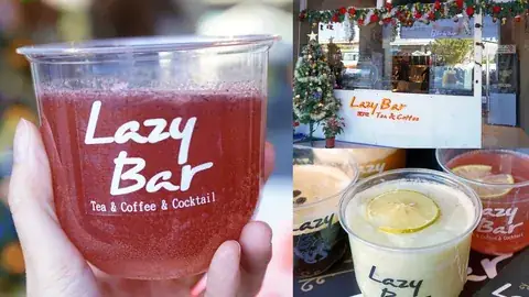 Lazy Bar 累了吧復興路街邊店面、品牌招牌與雞尾酒飲品