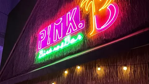 Pink.B Bistro & Bar｜台中酒吧店家資訊｜台中場地資料