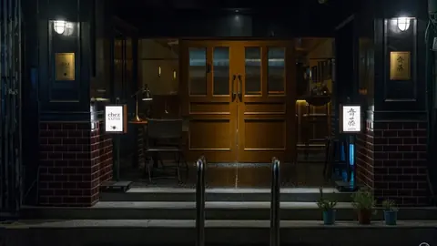 Bar 齋藤｜台中酒吧店家資訊｜台中場地資料