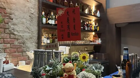 拾暖 Warm bar｜台中酒吧店家資訊｜台中場地資料