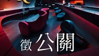 WR music bar 音樂酒吧｜台中酒吧店家資訊｜台中場地資料