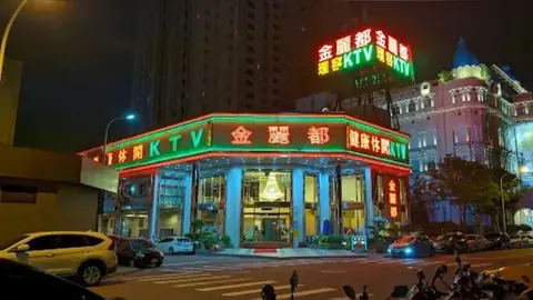 金麗都|台中酒店店家資訊|台中場地資料
