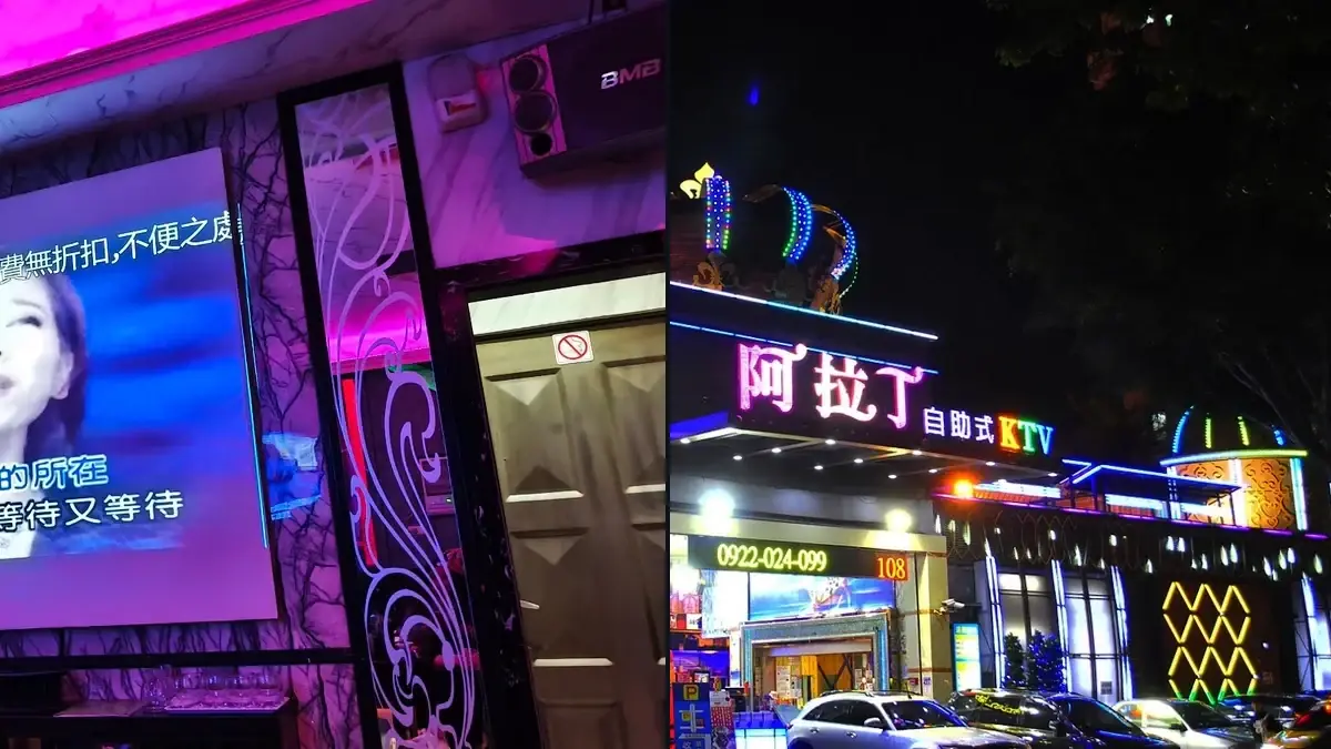 台中阿拉丁KTV崇德店與大里店分店指南代表圖