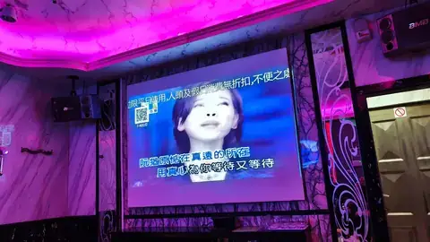 阿拉丁KTV崇德店北屯聚會分店代表圖