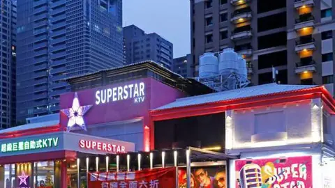 超級巨星KTV台中KTV分店介紹圖片